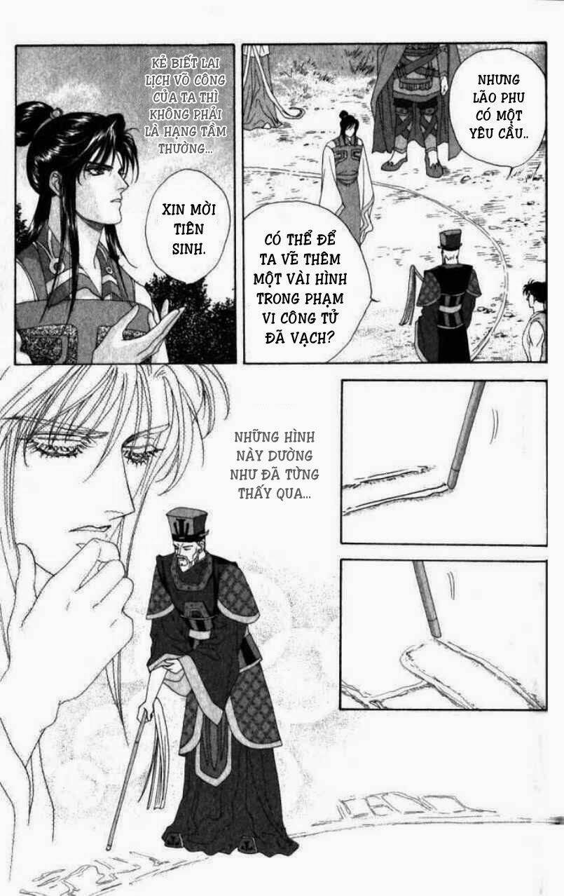 sui tang ying xiong zhuan chapter 8 4