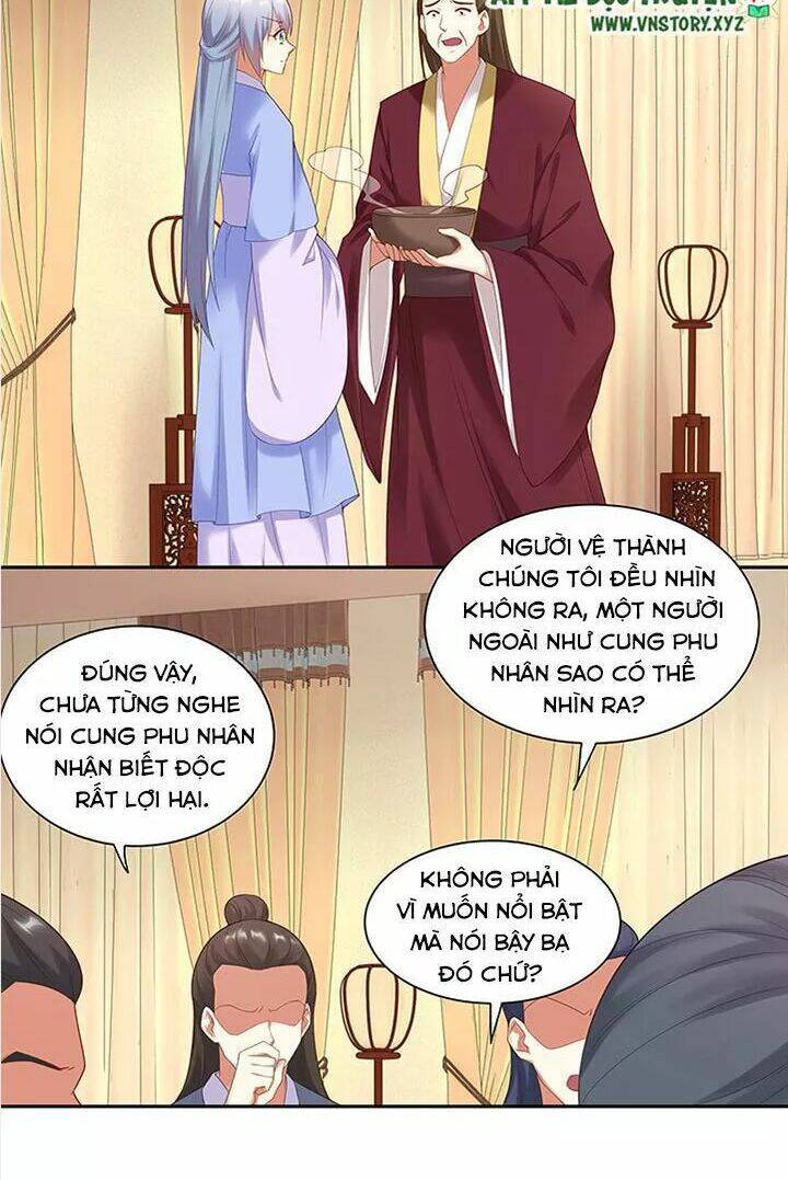 đô đốc đại nhân sủng thê kí chapter 99 11