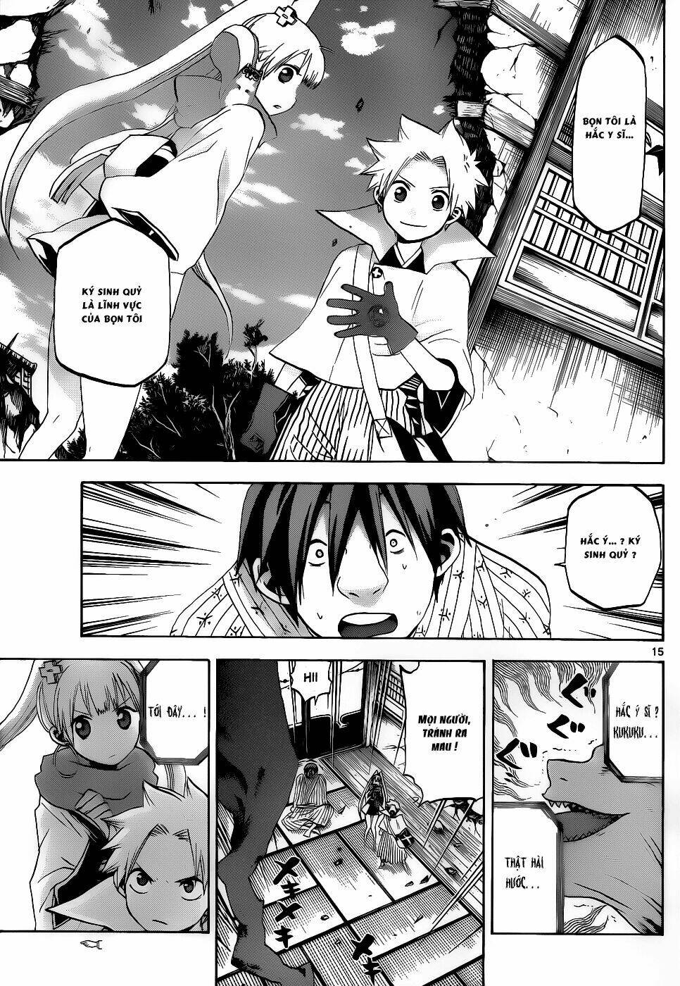 kaitai shinsho zero chapter 27 15