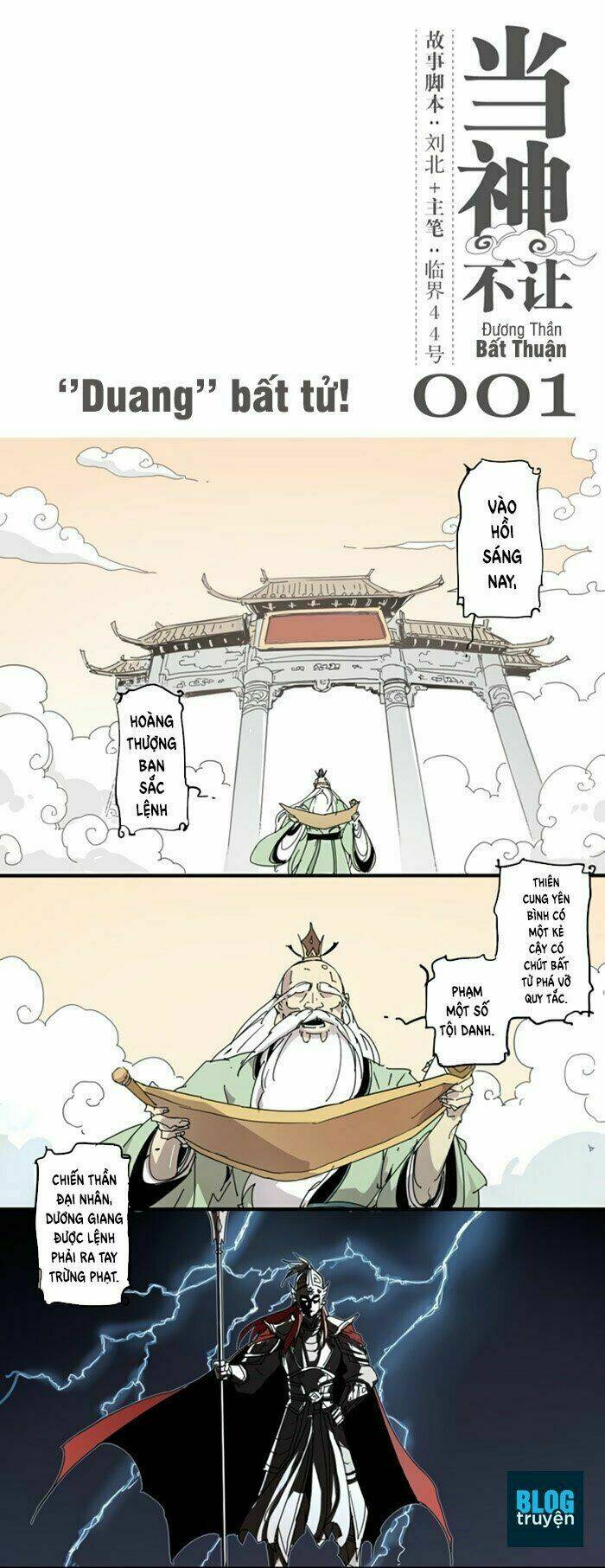 đương thần bất thuận chapter 1 3