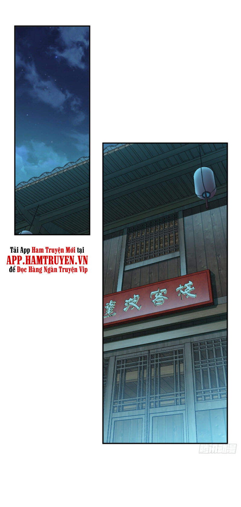 nam chính và hậu cung đều là của ta chapter 17 1