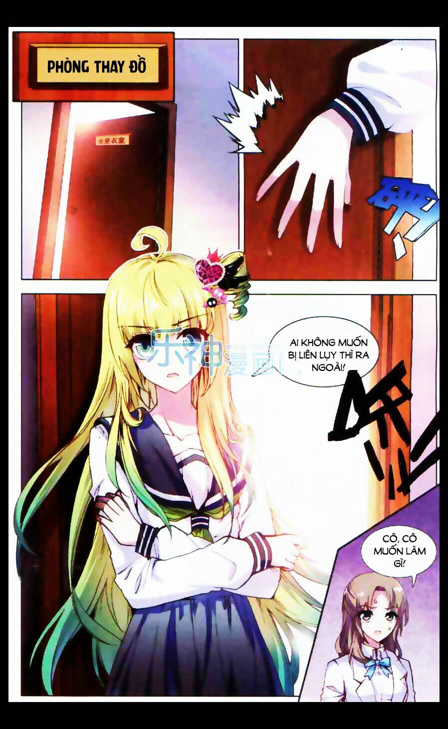 tuân mệnh ! nữ vương bệ hạ chapter 8.2 5