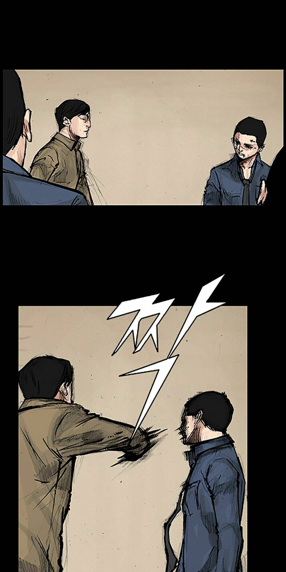 độc cô tiền truyện chapter 40 13