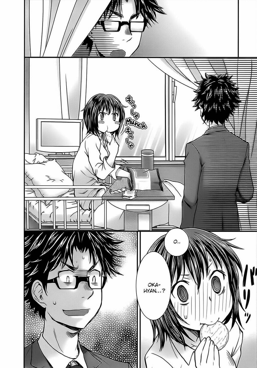 system engineer chapter 12 2