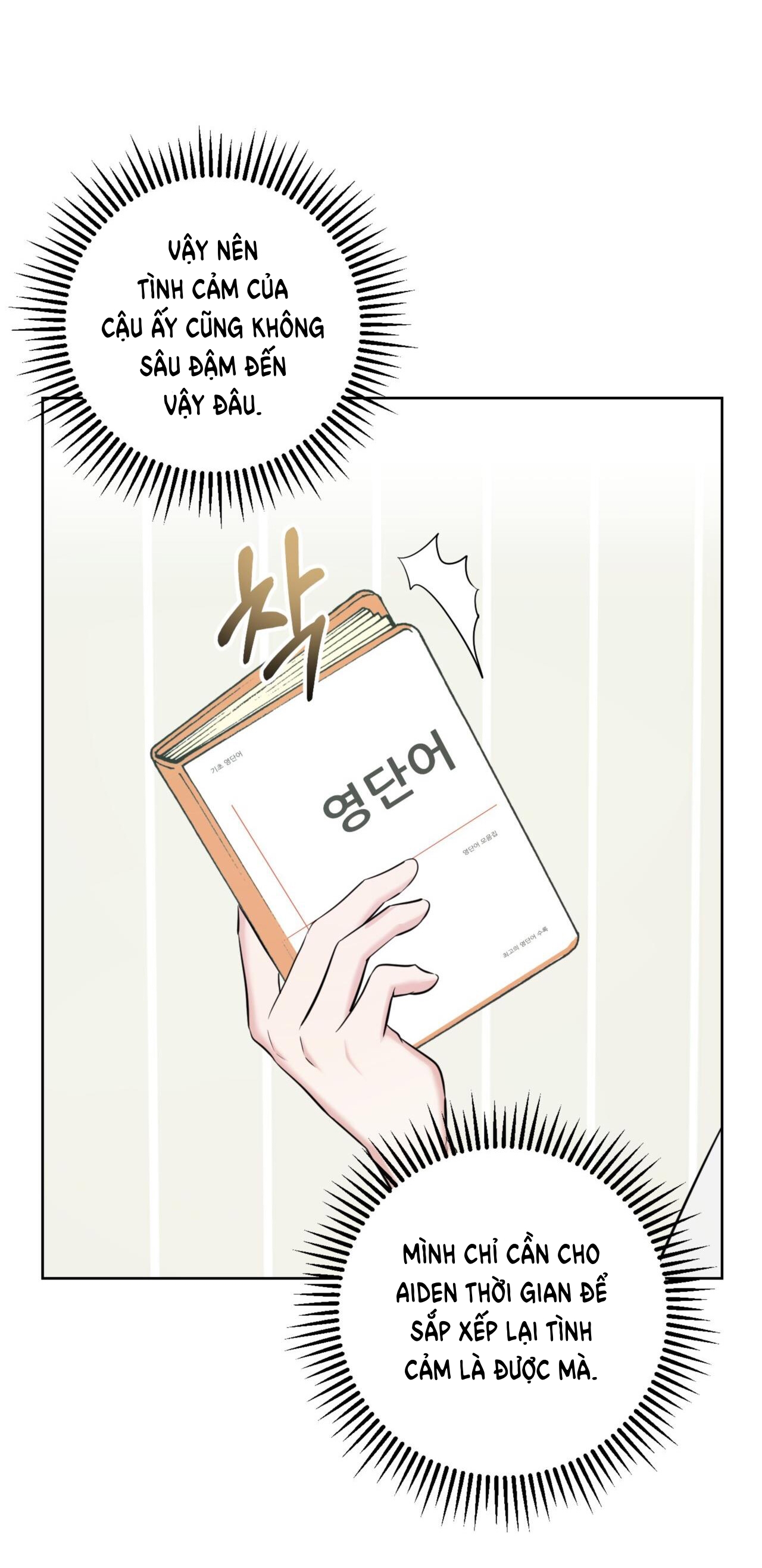 Khu Rừng Dịu Dàng chapter 10.2 - Trang 23
