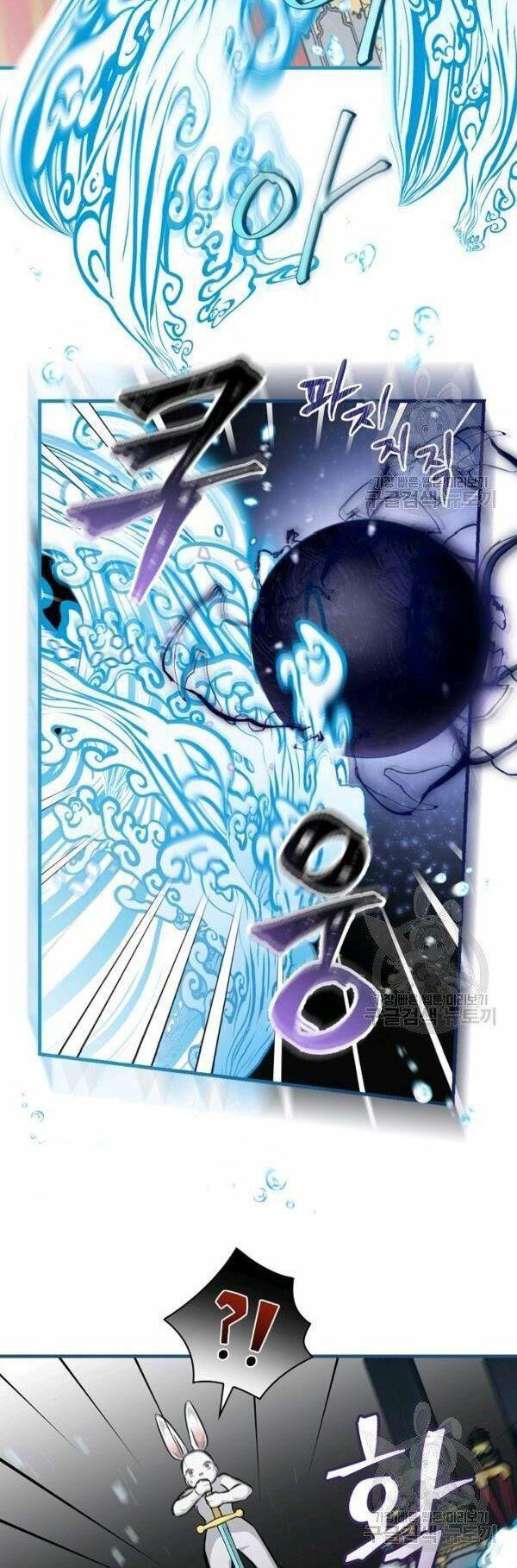 tôi lên cấp chỉ bằng cách ăn chapter 72 57