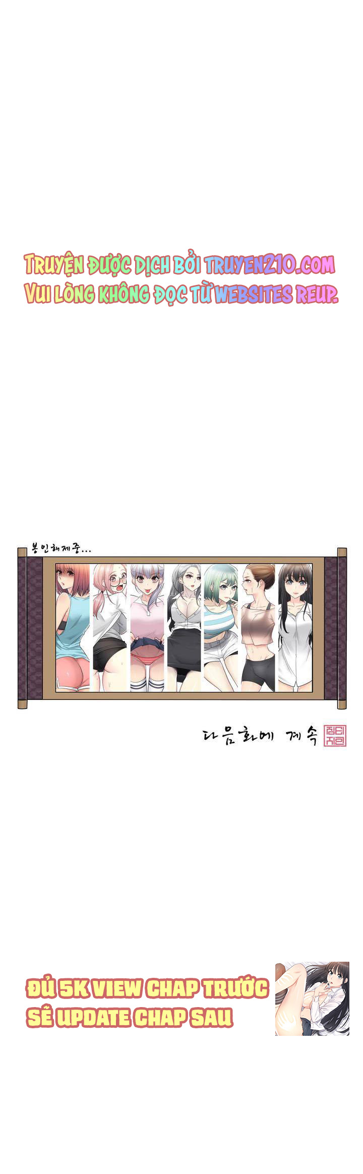 mở khóa tim em chapter 85 12