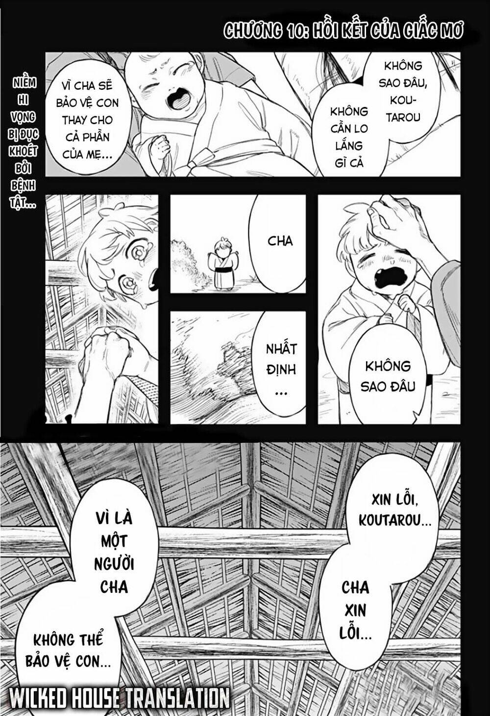 kami no manimani chapter 10 2