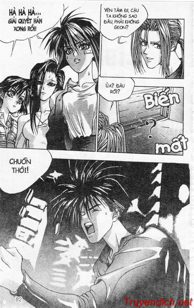 lights out chapter 58 14