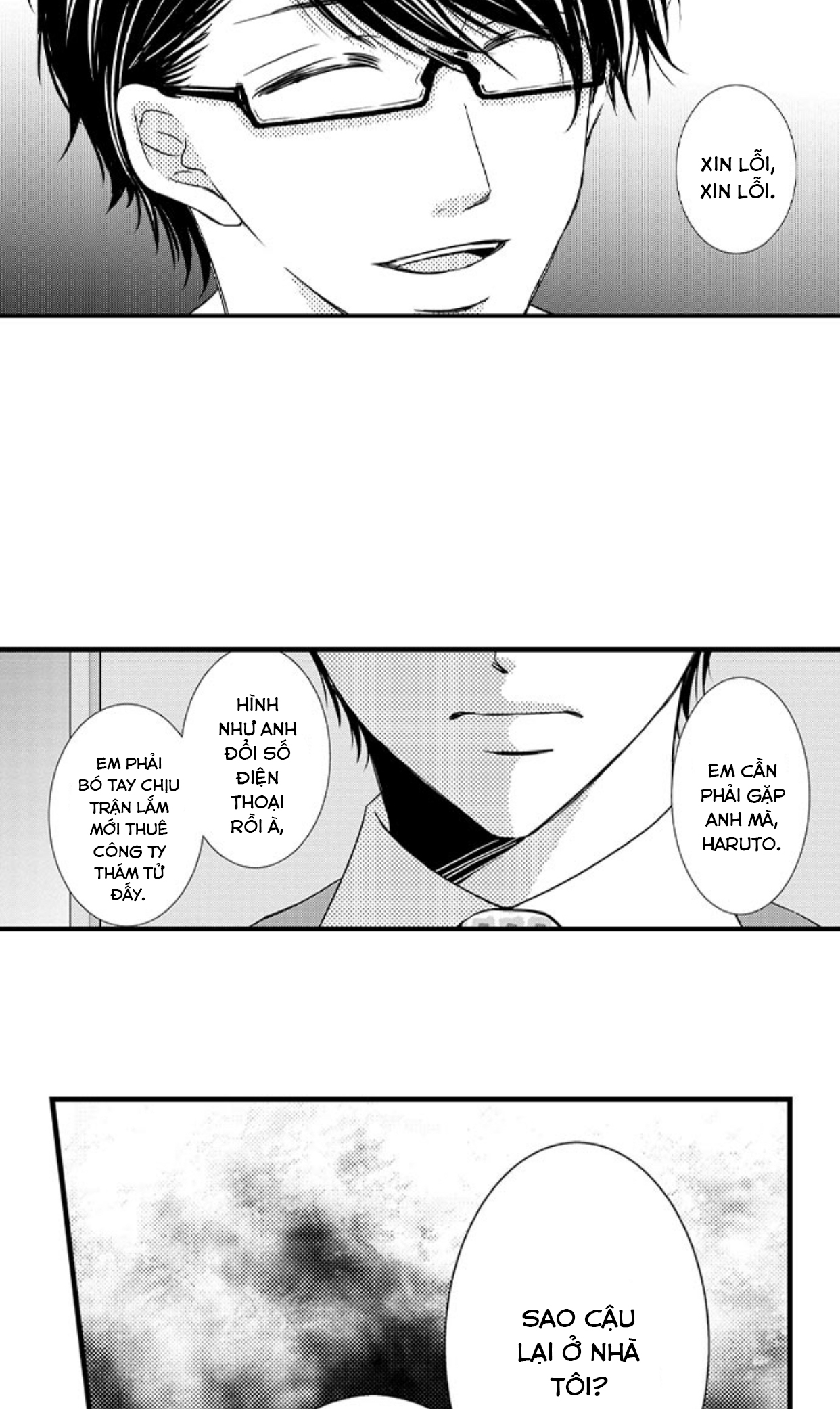 sự cao trào hoàn hảo chapter 106 25