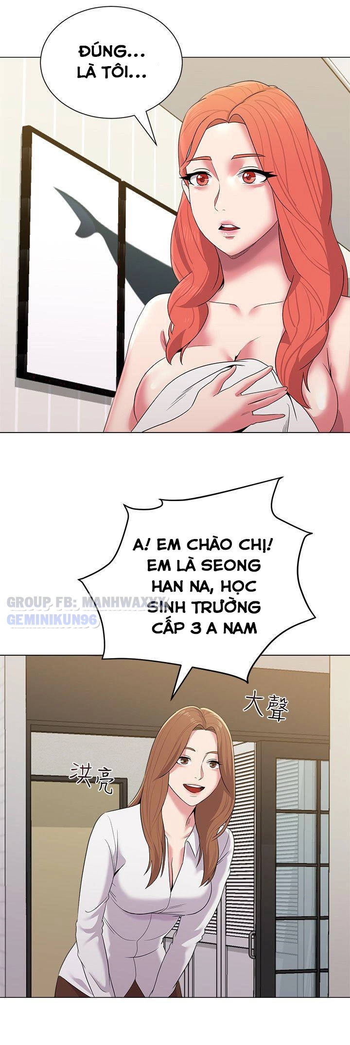 cô giáo gợi cảm chapter 12 10