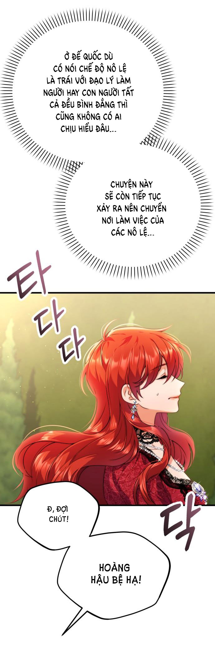 tôi sẽ ly hôn với người chồng bạo chúa chapter 39.1 25