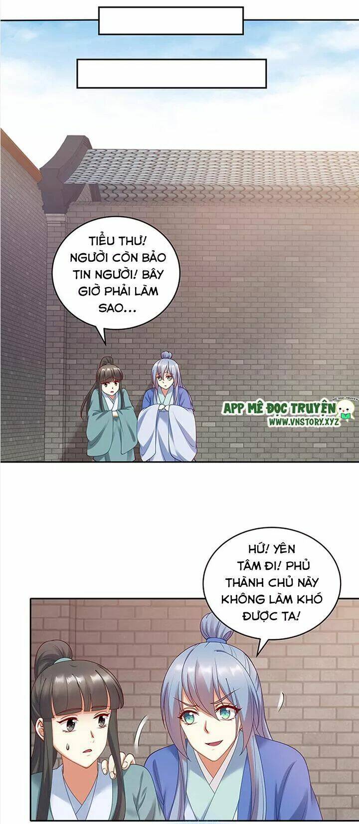 đô đốc đại nhân sủng thê kí chapter 88 20