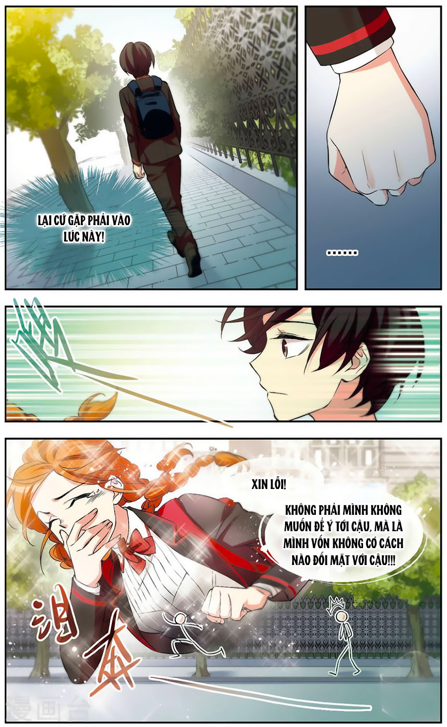Quy Luật Sinh Tồn Của Kẻ Chán Đời chapter 27 - Trang 5