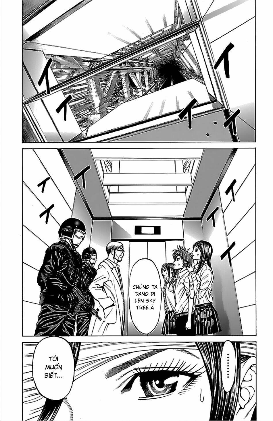 hakaijuu chapter 40 20