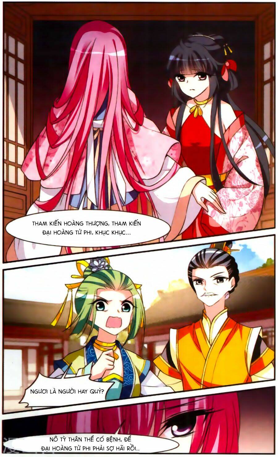 toàn cơ từ chapter 19.3 3