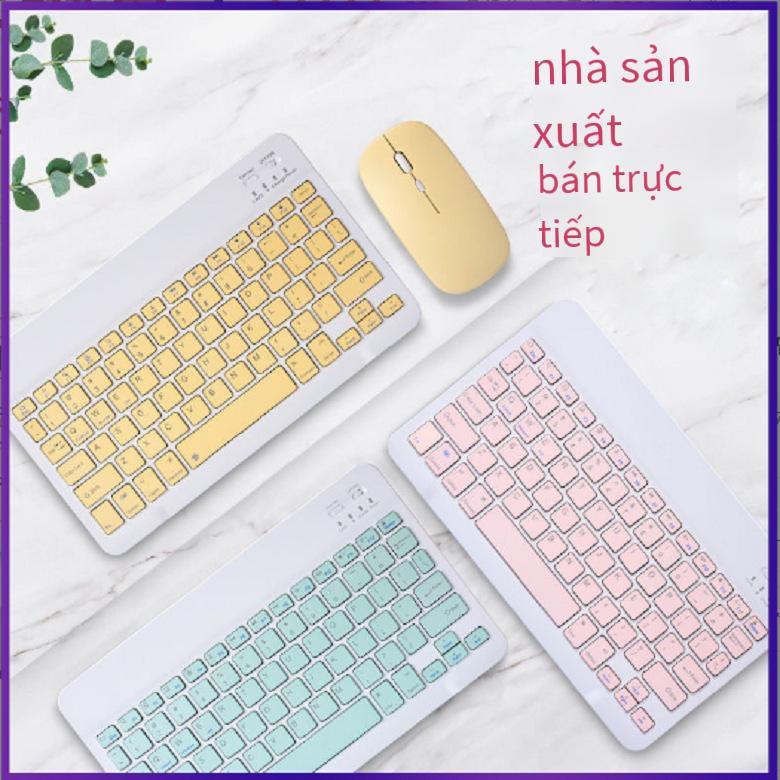 Giao hàng nhanh Bàn phím Bluetooth không dây Máy tính bảng Máy tính bảng áp dụng Apple iPad Magic Bàn phím điện thoại di động Bộ chuột ngoài