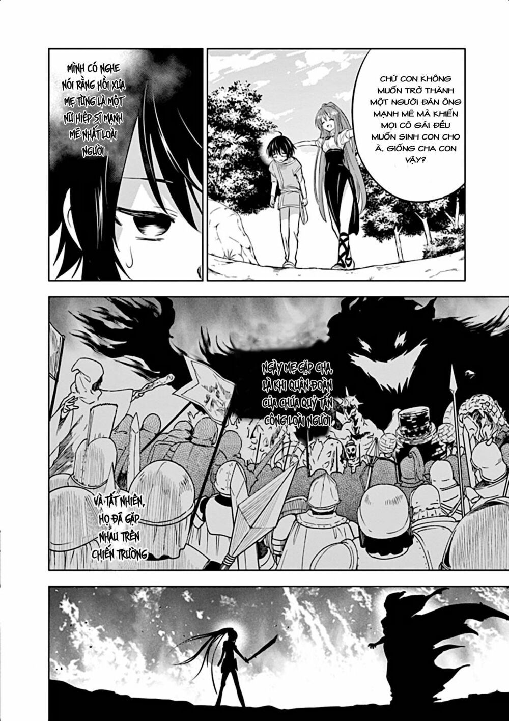 shijou saikyou ouku-san no tanoshii tanetsuke harem uzukuri chapter 1 11