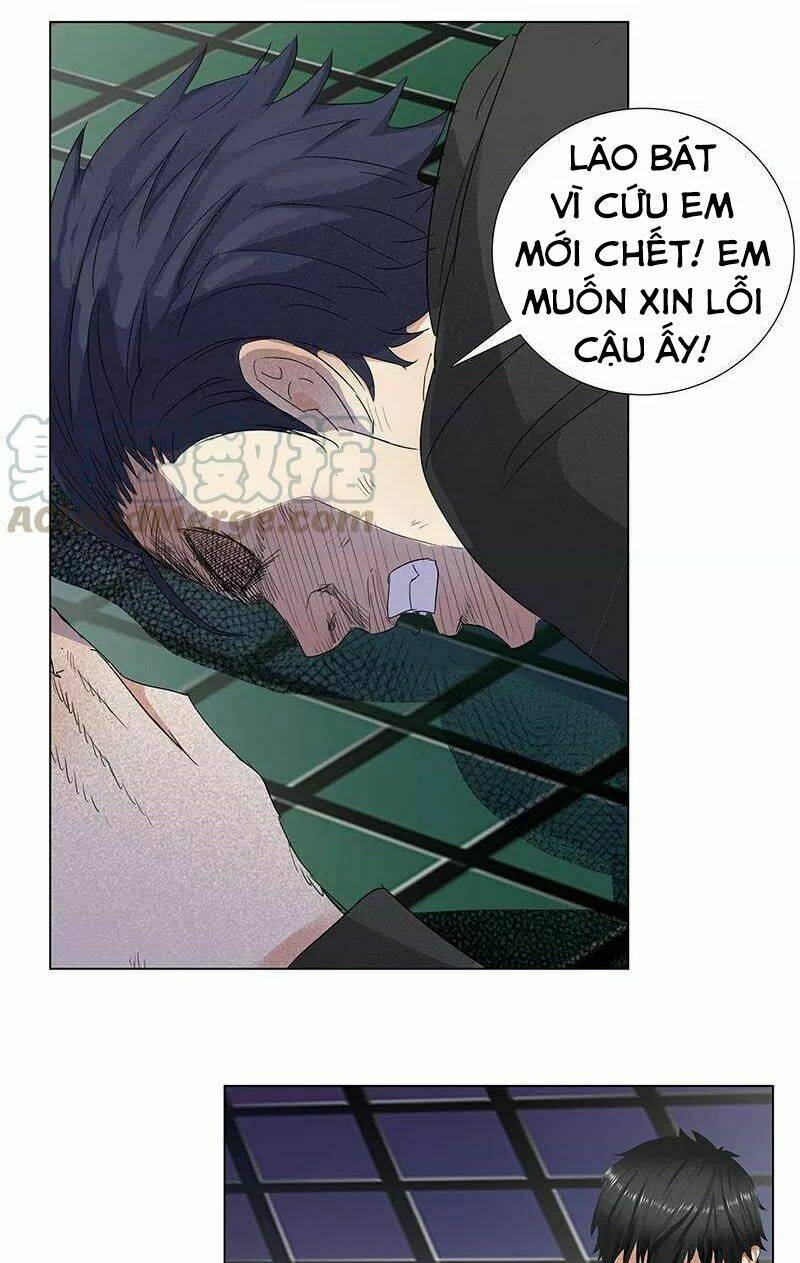 học viện cao thủ chapter 70 10