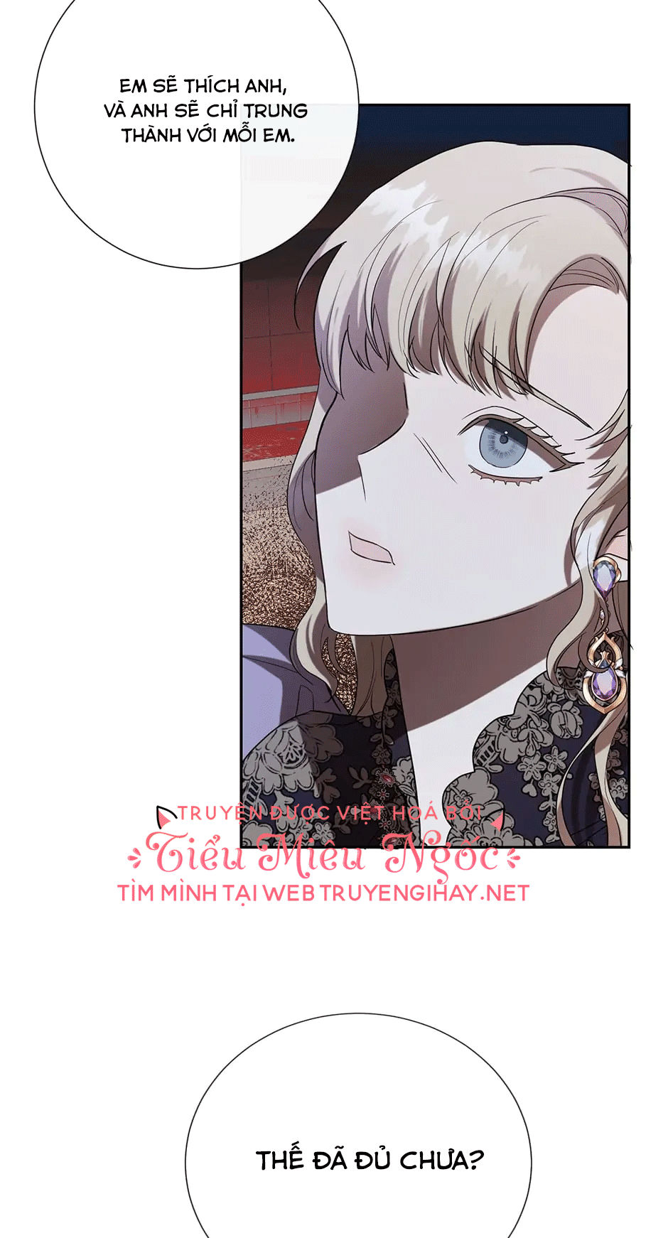 đừng ăn thịt tôi mà chapter 73 42