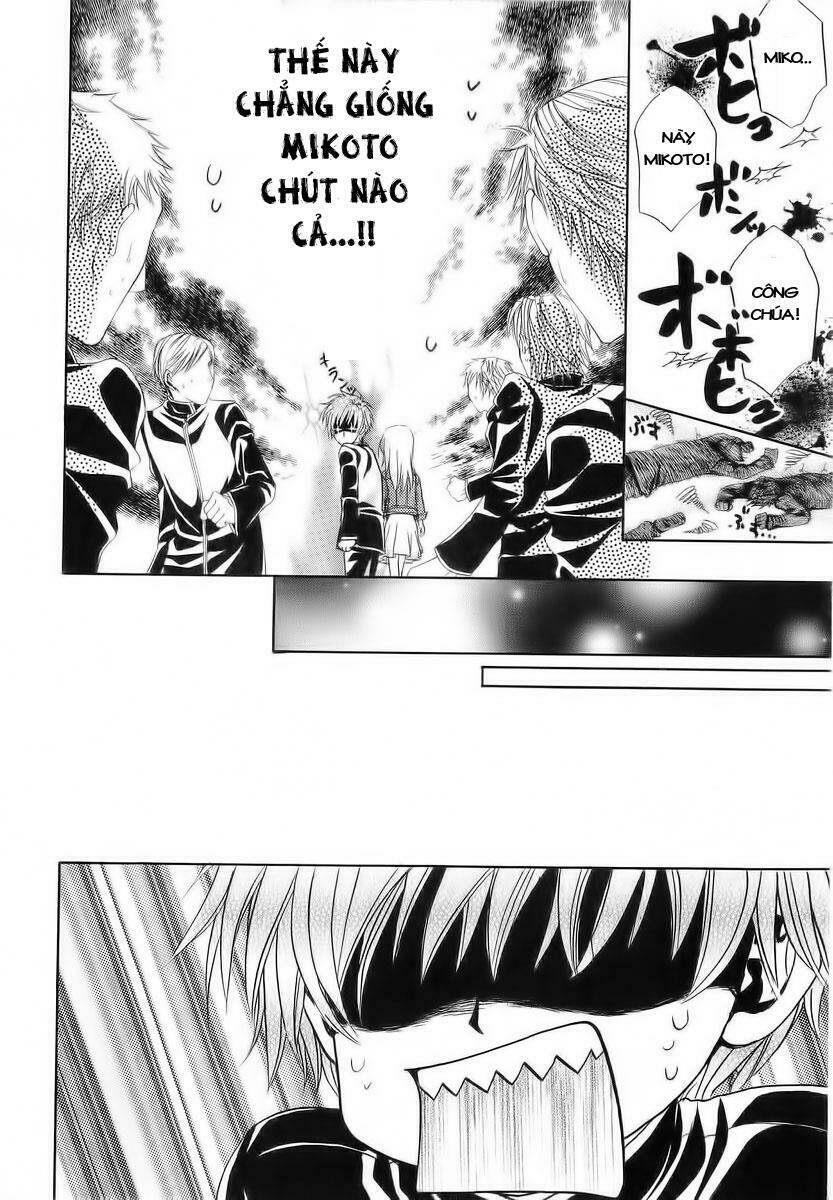 princess princess chapter 14 35