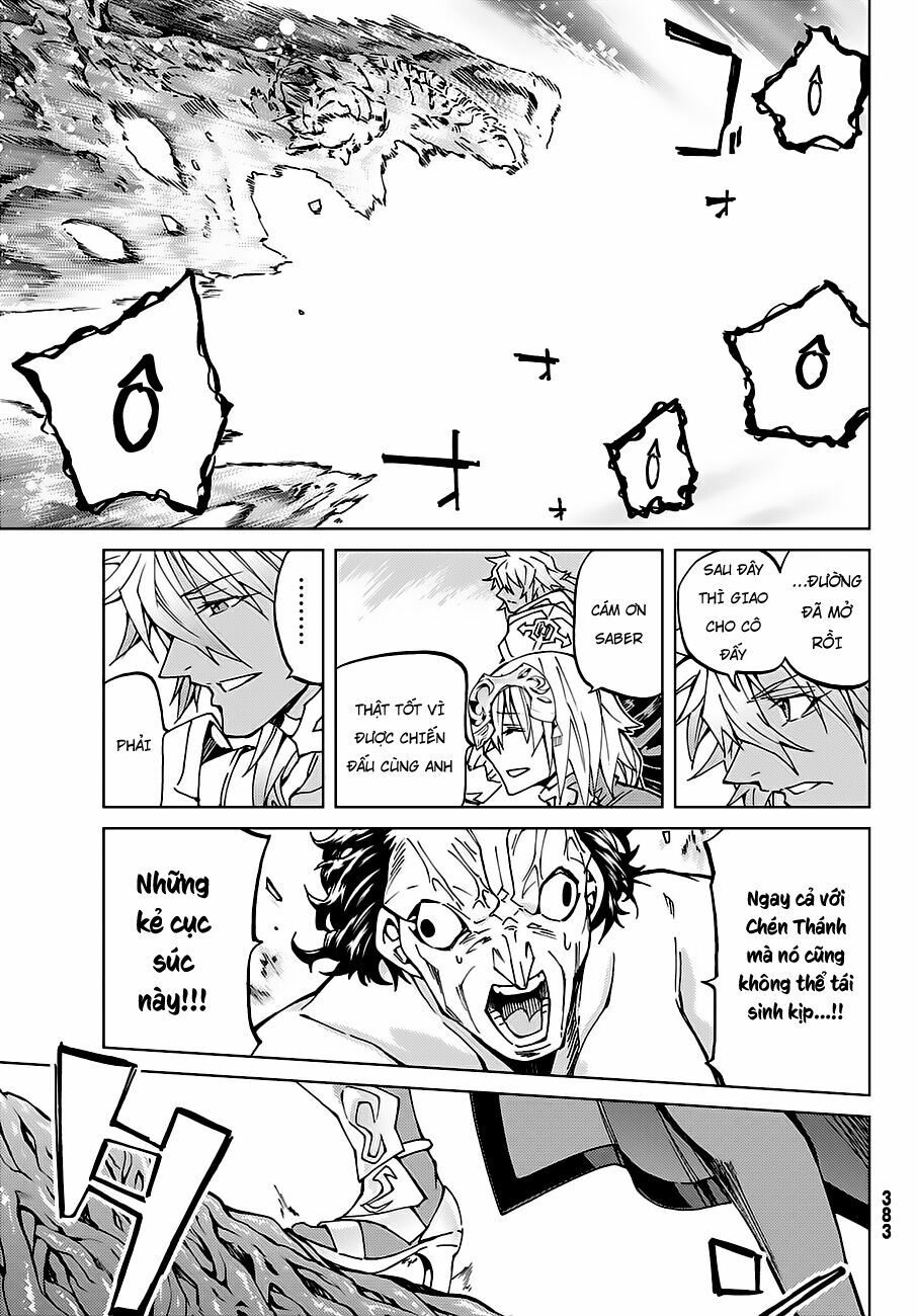 fate/grand order -turas realta- chapter 18 13