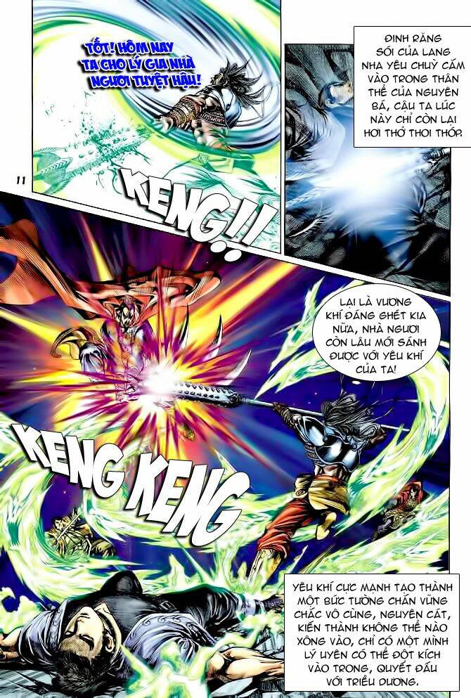 thiên tử truyền kỳ 4 - đại đường uy long chapter 34 11