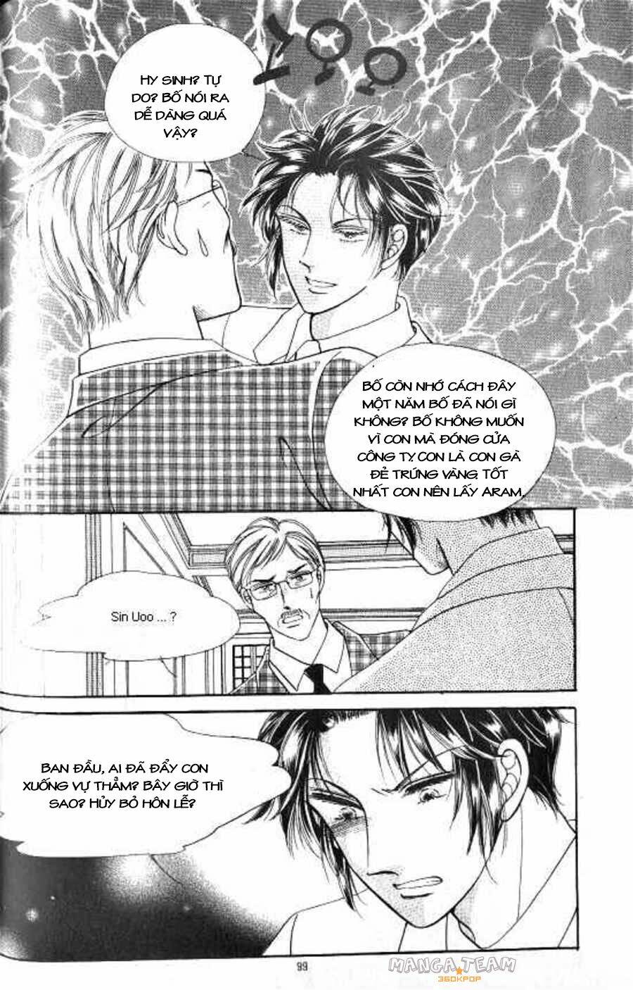 hot blooded woman chapter 29 11