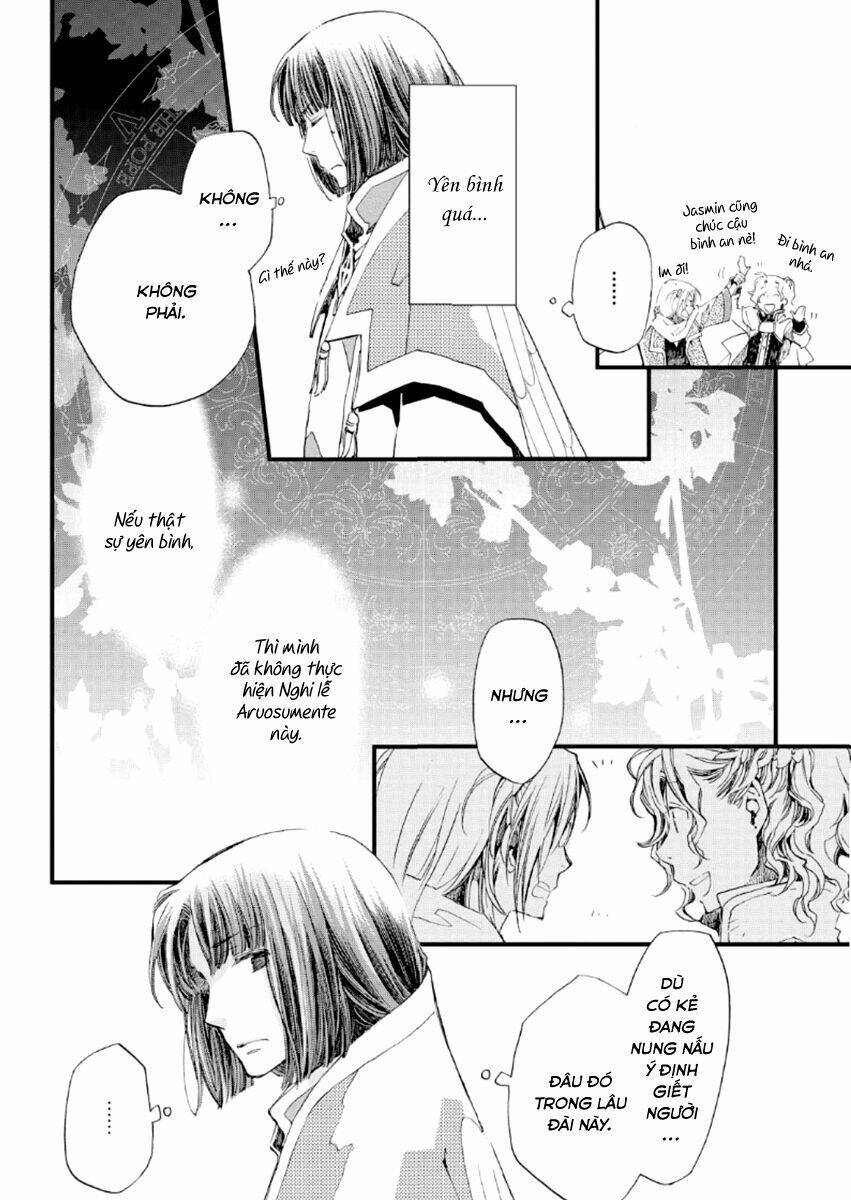 aruosumente chapter 19 8