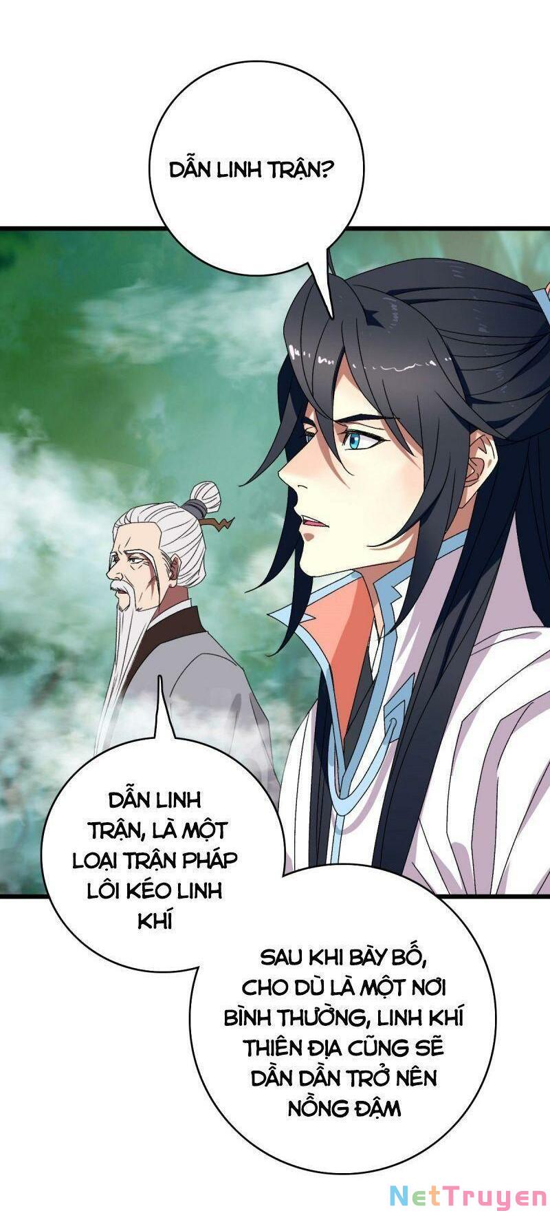 ookami to koushinryou chapter 94 23