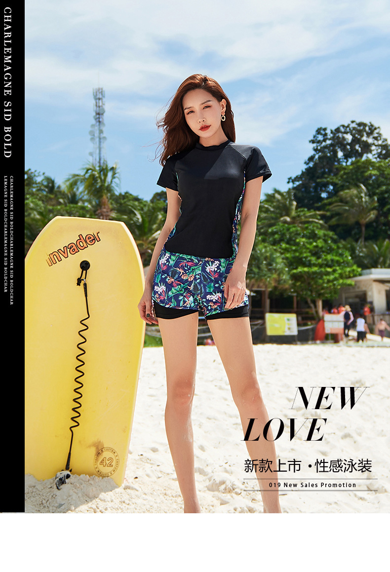 Đồ bơi tay ngắn quần đùi big sz B67