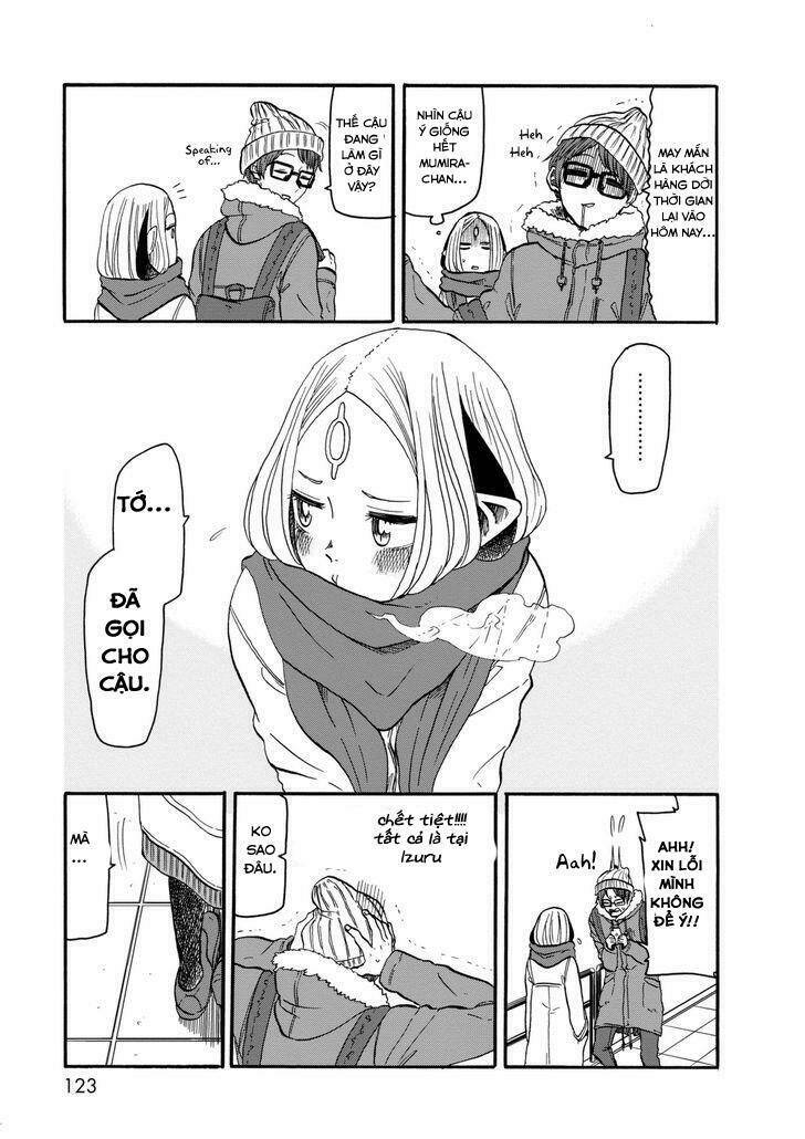 kumika no mikaku chapter 12 17