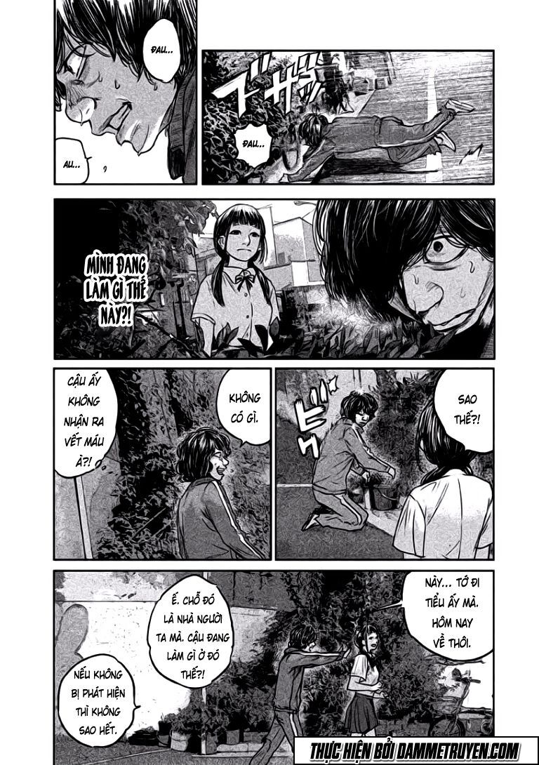 chousou no babel chapter 8 12