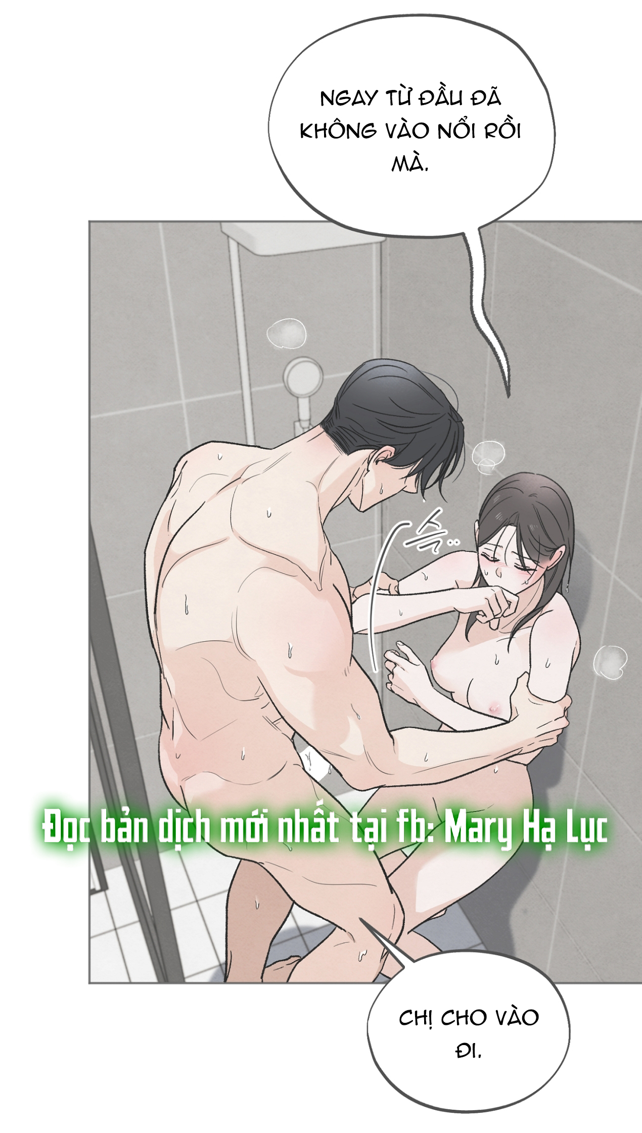 hoàn cảnh của rác rưởi chapter 22.2 14