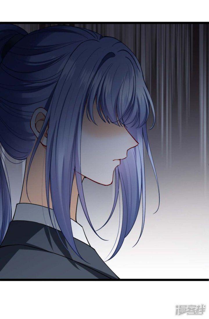 nụ cười của ngươi ngọt gãy tám cái răng của ta chapter 72 7