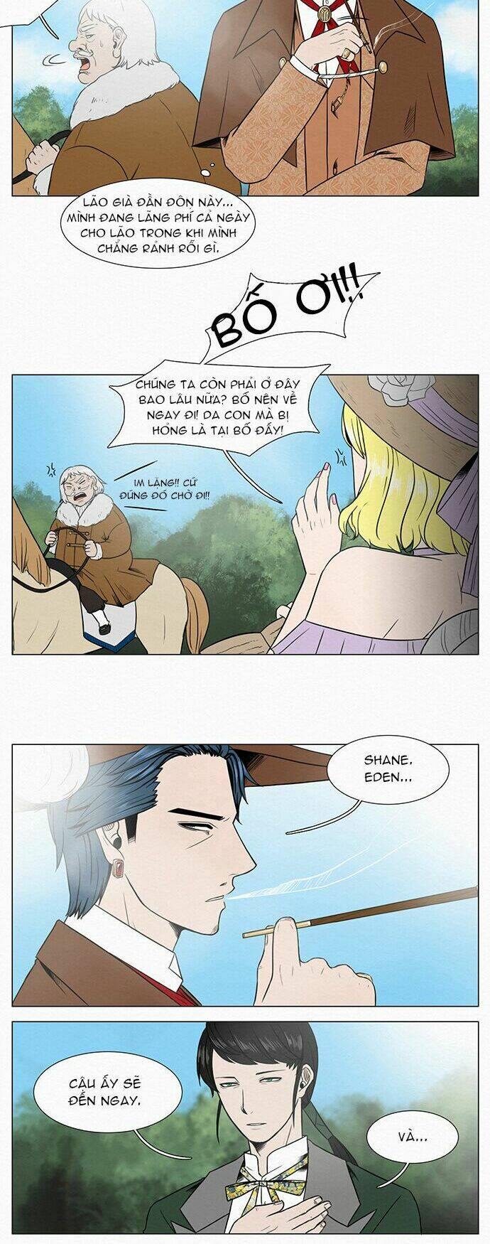 the queen's season chapter 1 5