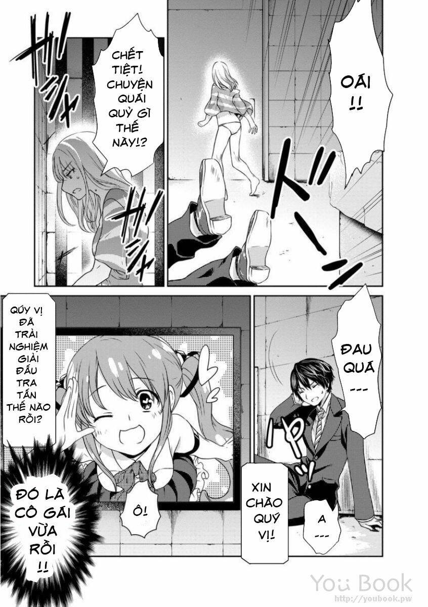 goumon tournament chapter 2 33