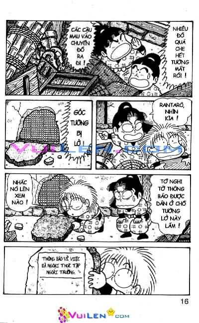 ninja loạn thị chapter 57 16