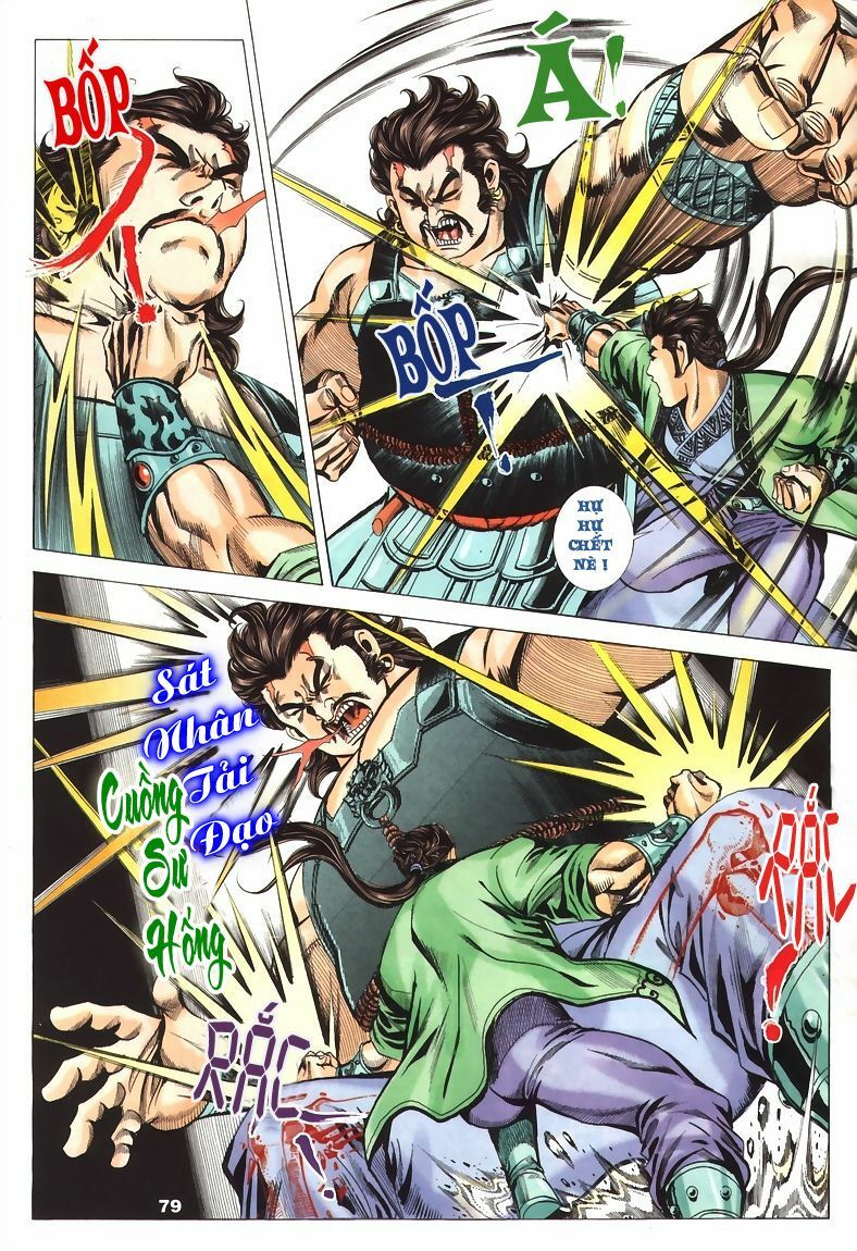 tầm tần ký chapter 73 18