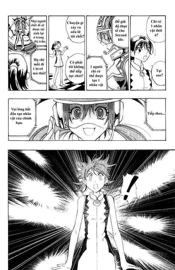 1/2 prince chapter 1 11