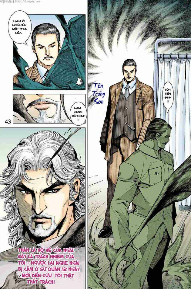 thần binh huyền kỳ f chapter 1 41