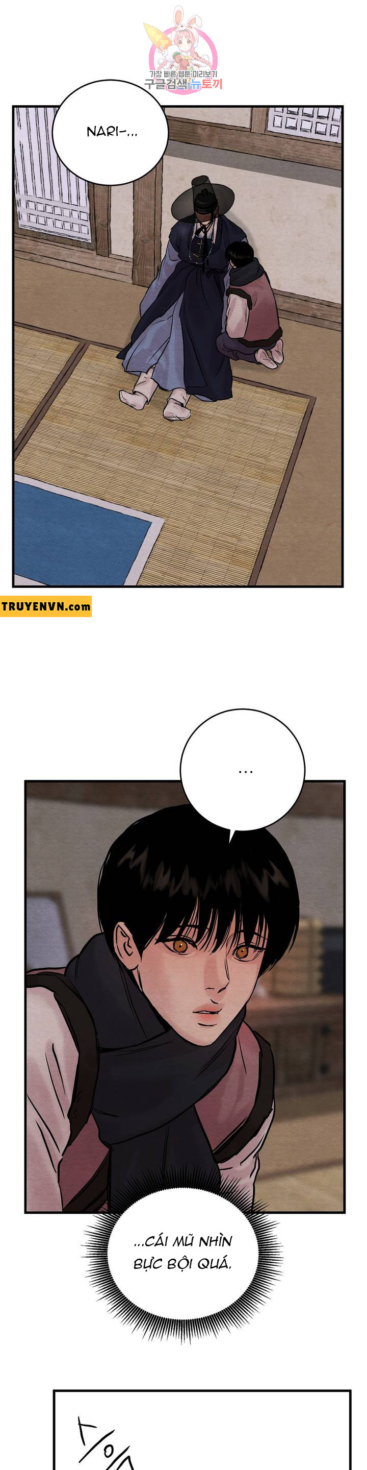 dạ ký chapter 57 26