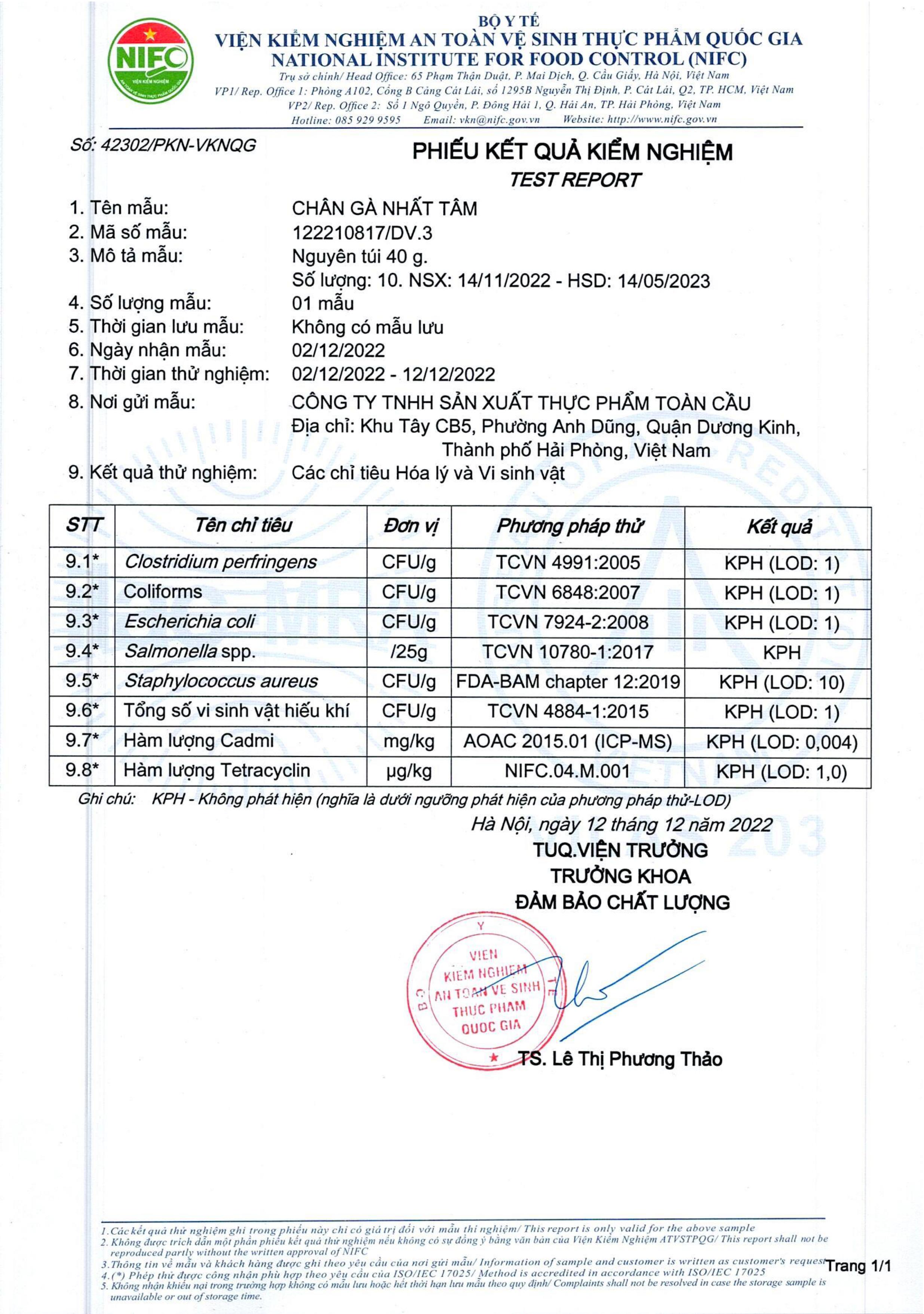 Combo 10 Chân Gà cay Hey Yo Nhất Tâm 40g, chân gà ớt xanh hàng Việt Nam thơm ngon chất lượng