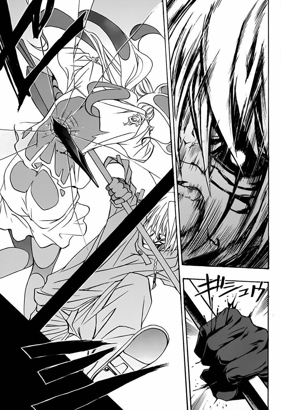 seikon no qwaser chapter 14 41