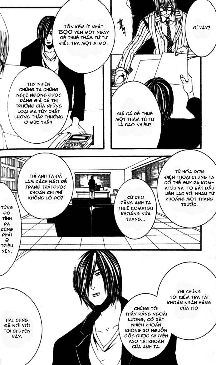 [switch] chapter 18 25