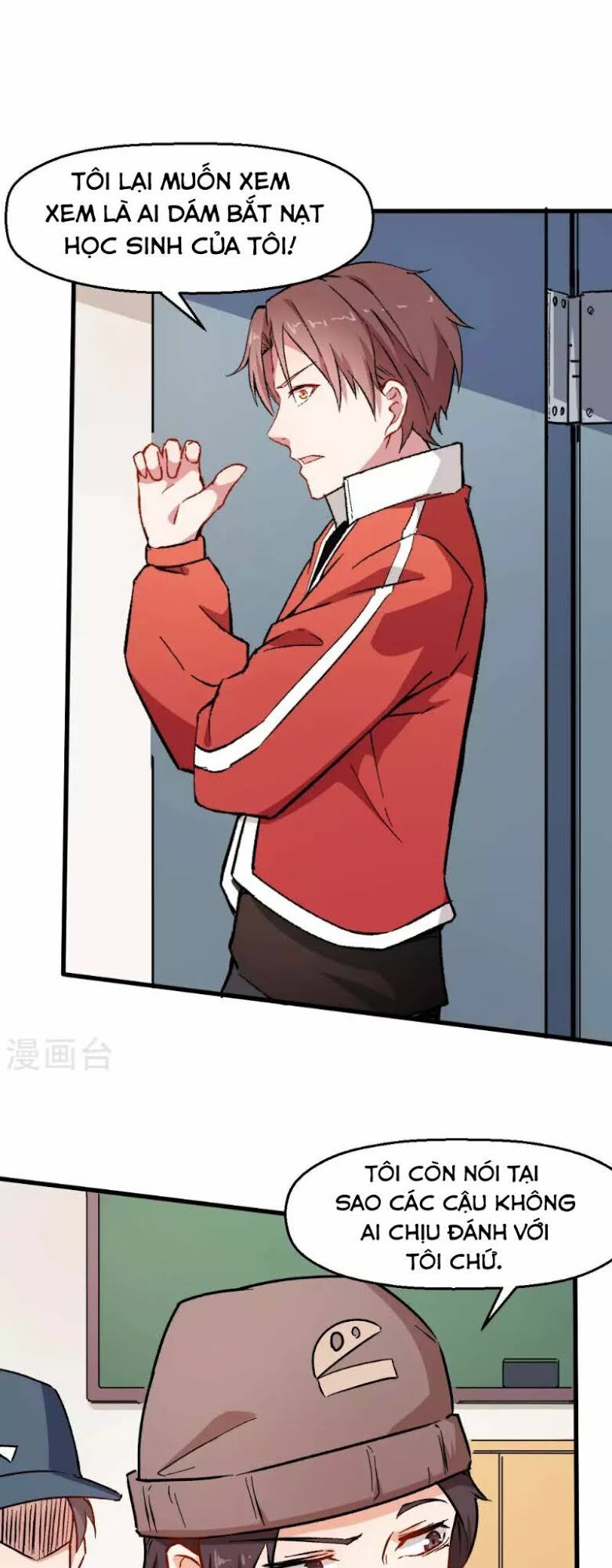 vườn trường cuồng sư hệ thống chapter 70 1