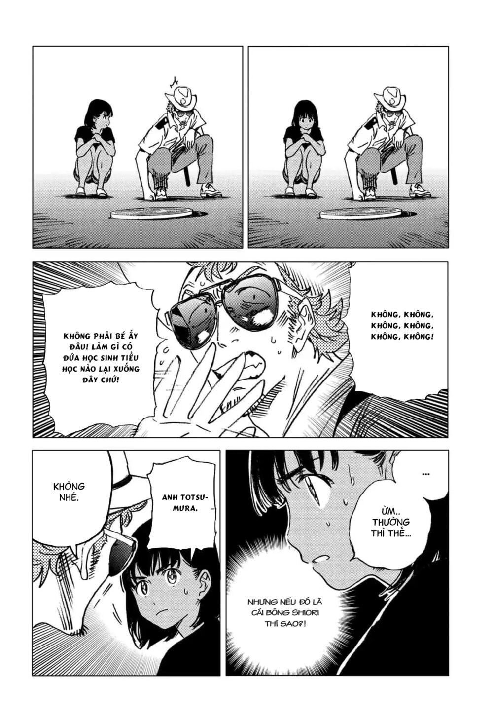 summer time render chapter 54 4