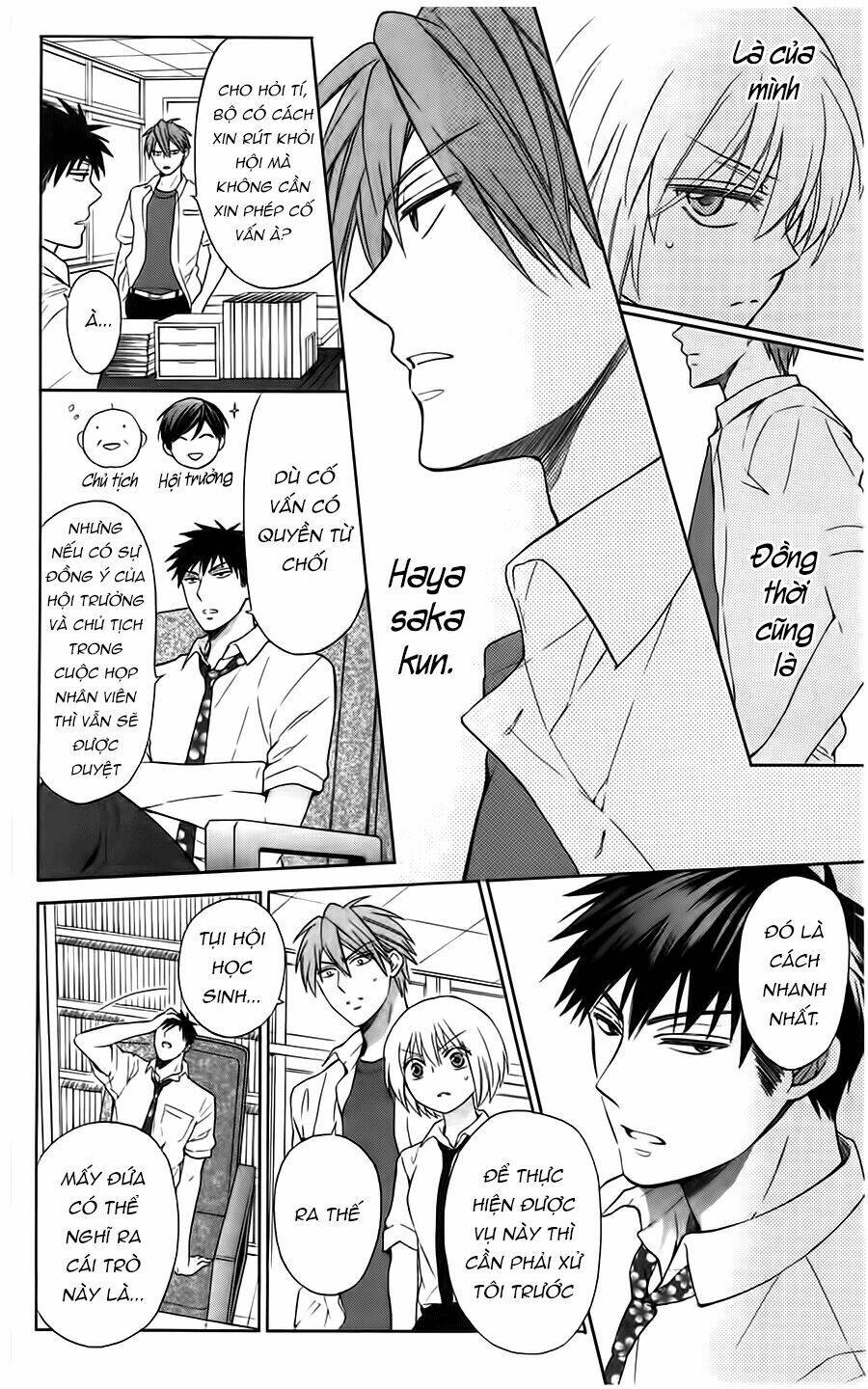 thầy giáo của tôi chapter 91 11