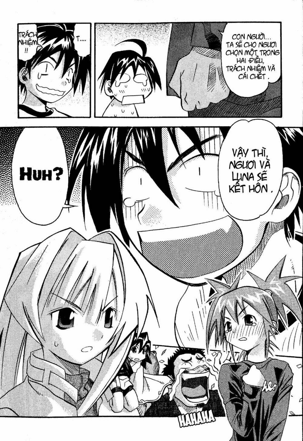 seto no hanayome chapter 20 34