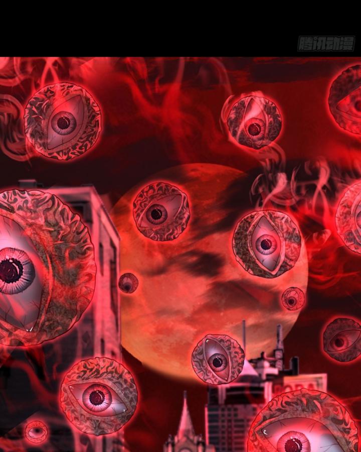 bắt đầu từ trăng đỏ chapter 171 15